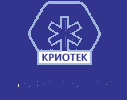 Криотек ПТФ